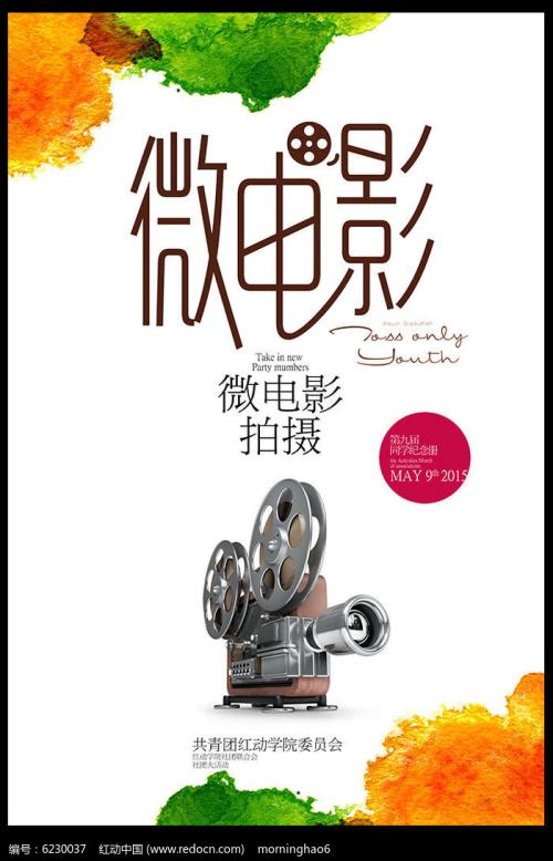 军考高中毕业证丢了